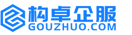 烟台华冉商标注册